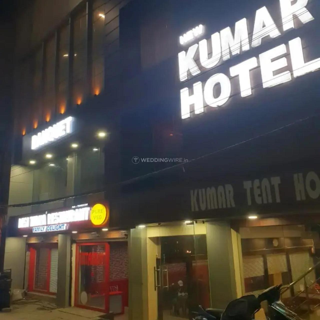 New Kumar Hotel & Banquet Lakhnaú Exteriér fotografie